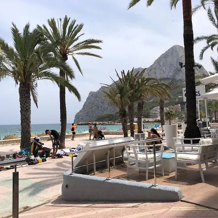 Apartamento Bay Terraza24